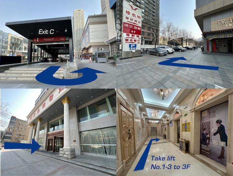 Sifang Space Hostel Xi'An - Xi'An Kejidaxue Metro Line4 Exterior foto